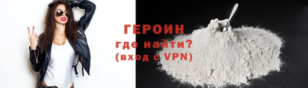 mdma Волосово