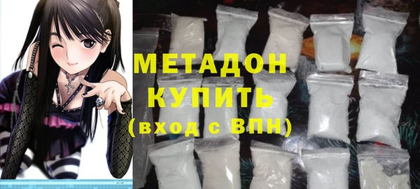 mdma Волосово